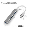 USB C HUB Type C Splitter Thunderbolt 3 Docking Station Laptop Adapter With For Macbook Air M1 iPad Pro RJ45 HDMI