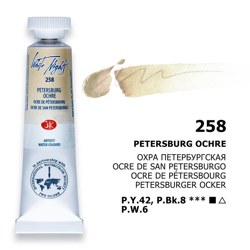 Colori Acquerello Granulanti Extra Fini 10ml - Serie Speciale Macaron