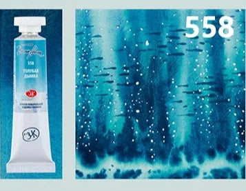 Colori Acquerello Granulanti Extra Fini 10ml - Serie Speciale Macaron