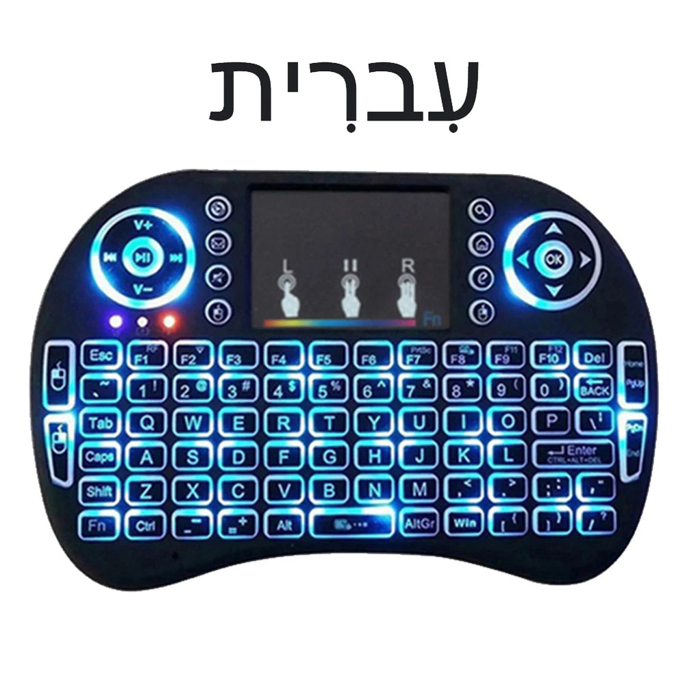 2.4GHz air mouse with touchpad and backlit mini keyboard – multi-language support