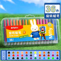 M&G Swivel Crayons in PP Box 12/24/36/48 Colors Set Suitable for Students' Drawings