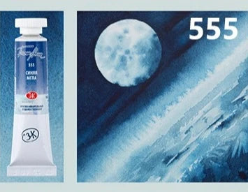 Colori Acquerello Granulanti Extra Fini 10ml - Serie Speciale Macaron
