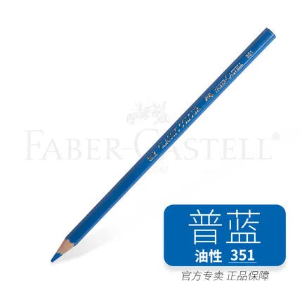 Set de 12 crayons de couleur à l'huile pour le dessin et l'esquisse – dureté H