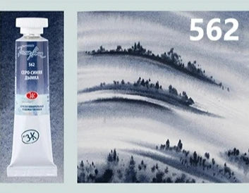 Colori Acquerello Granulanti Extra Fini 10ml - Serie Speciale Macaron