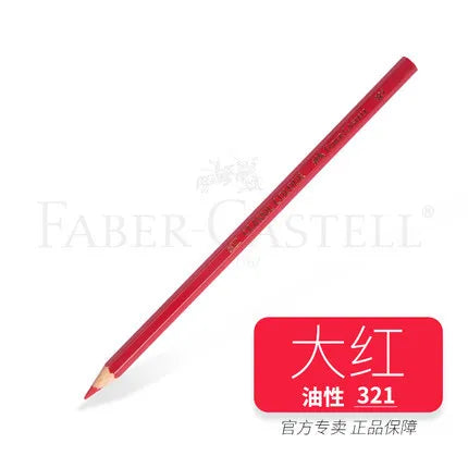 Set de 12 crayons de couleur à l'huile pour le dessin et l'esquisse – dureté H
