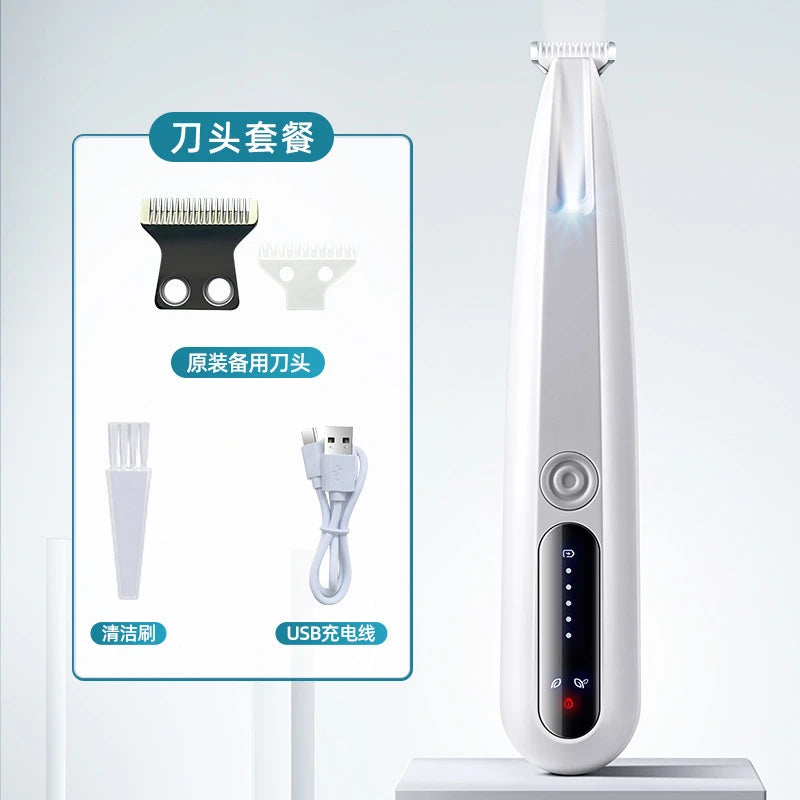 Waterproof Pet Shaver Dog Foot Shaver Cat Hair Removal Electric Clipper Local Trimmer Animal Hair Trimmer