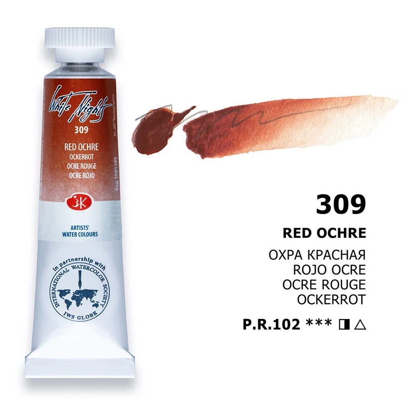 Colori Acquerello Granulanti Extra Fini 10ml - Serie Speciale Macaron