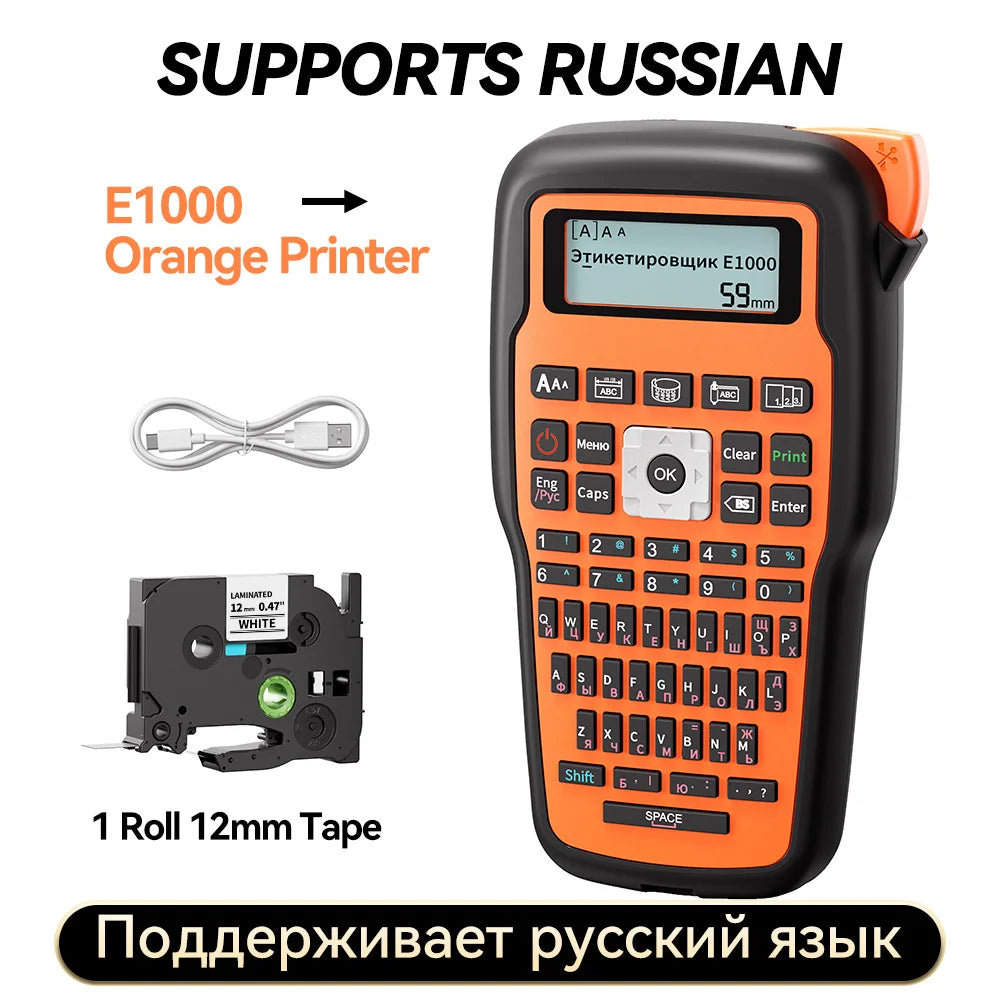 Stampante Etichette Industriale con QWERTY e USB‑C – Supporta Nastro 12 mm
