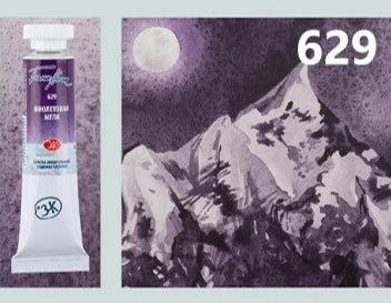 Colori Acquerello Granulanti Extra Fini 10ml - Serie Speciale Macaron
