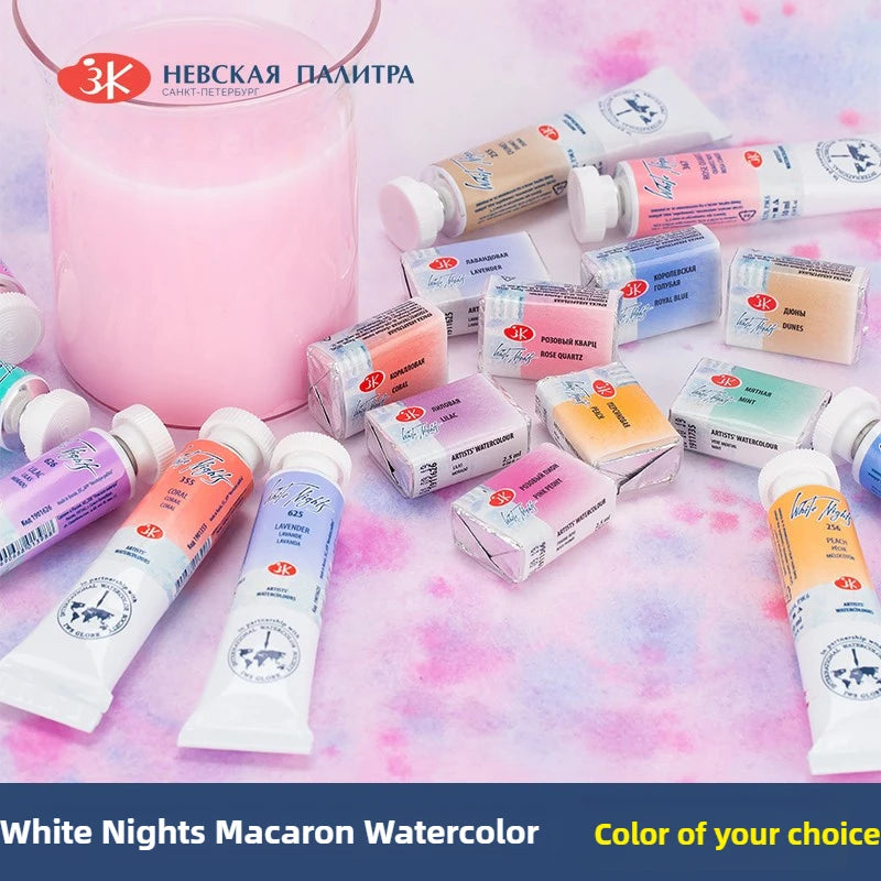 Russian White Nights Extra Fine Artists Grade Watercolors,10ml Tubes Sedimentation&Macaron New Special Series Granulating Colors