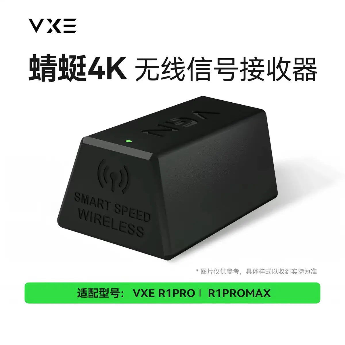 Vxe Dragonfly R1 Series Wireless Mouse R1 Se Light Weight Paw3395 Nordic52840 2khz Smart Speed X Low Delay Fps Game Mouse Gift