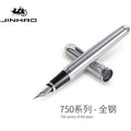 Jinhao X750 High End Metal Fountain Pen,18K Gold Planted Nib 0.5mm school pen for Business Signature Supplies Office Stationery