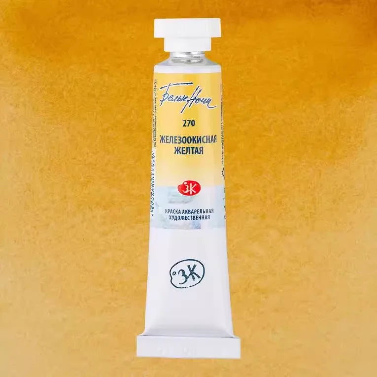 Colori Acquerello Granulanti Extra Fini 10ml - Serie Speciale Macaron
