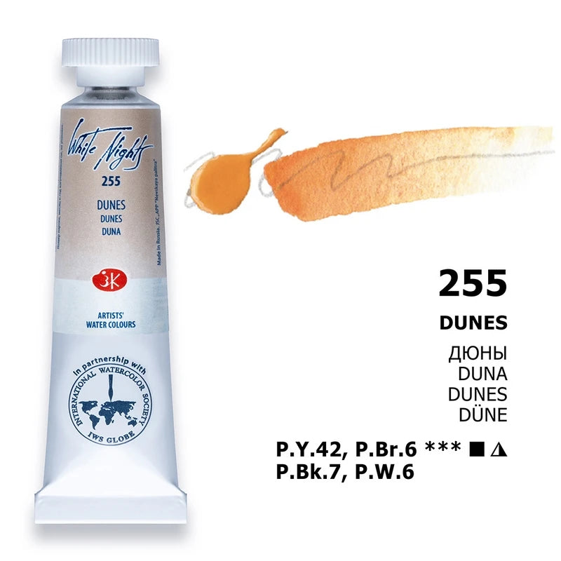 Colori Acquerello Granulanti Extra Fini 10ml - Serie Speciale Macaron