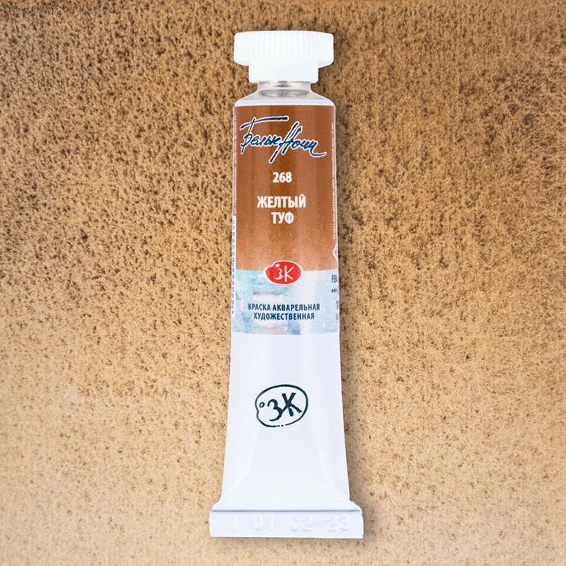Colori Acquerello Granulanti Extra Fini 10ml - Serie Speciale Macaron