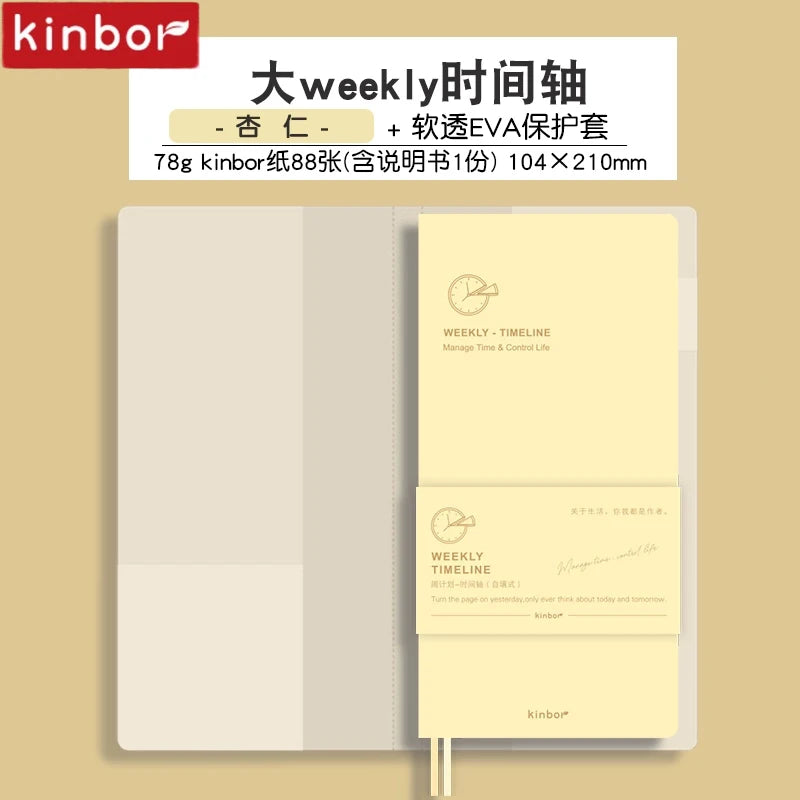Kinbor Timeline Weekly Planner Pocket A6 Journal Notebook Daily Agenda Monthly Planning Habits Tracker Time Organizer Schedule