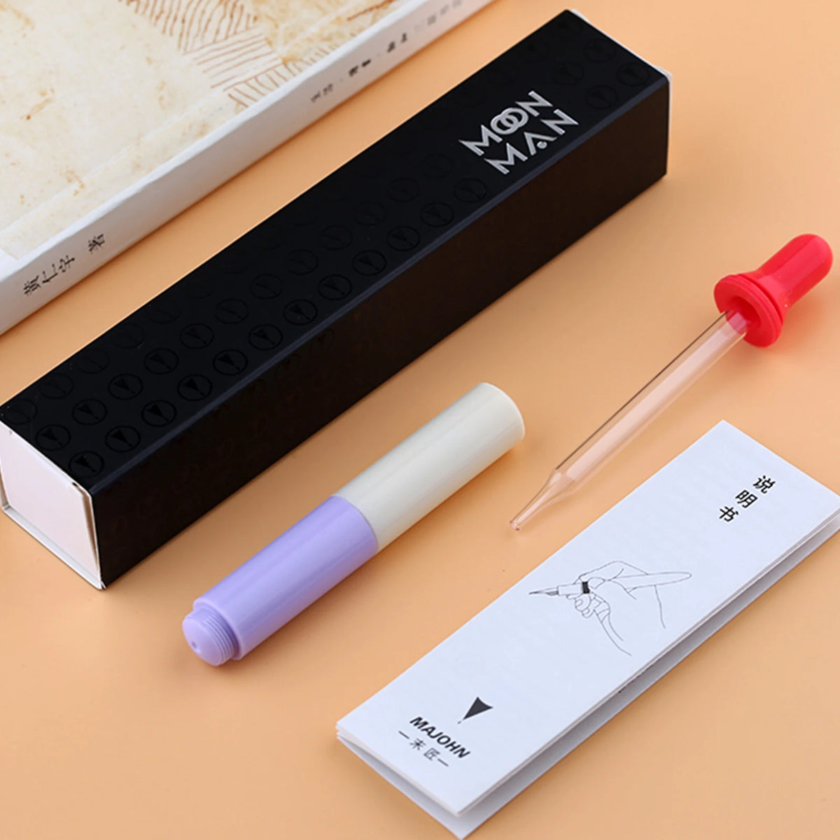 New Moonman Second Generation Wancai Fountain Pens Transparent Starry Sky Writing Ink Pen Macaron Maillard Brown Mini Pocket Pen
